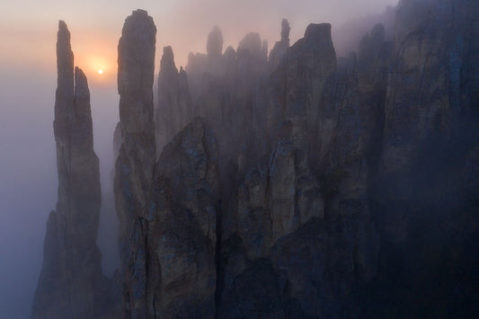 Another world fototapet