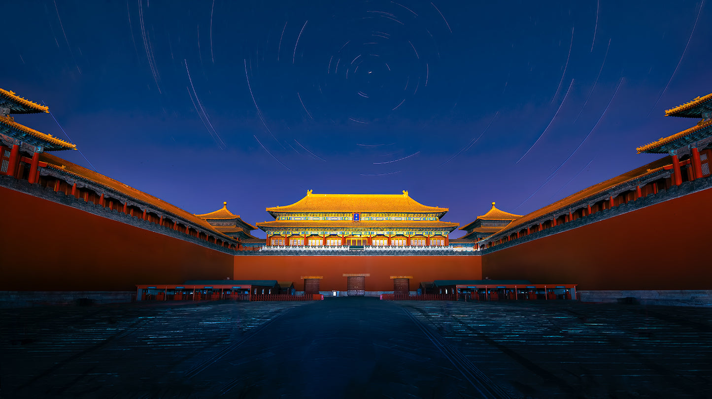 Night view of the Meridian Gate of Forbidden City fototapet